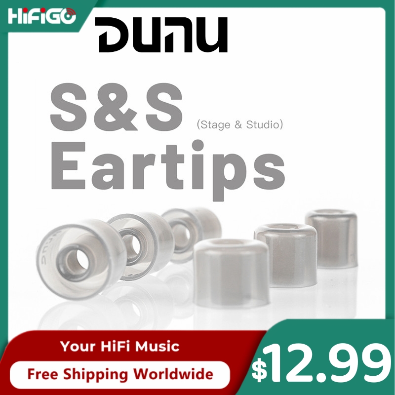 DUNU S&S (Stage & Studio) Sili - Earphone Foam Tip ulasan dan harga